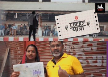 Cannes Lions 2025: FCB India & Havas Shine With 1 Gold Win Each On Opening Day