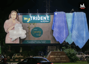 myTrident Launches 3D OOH Festive Campaign Featuring Kareena Kapoor Khan myTrident Launches 3D OOH Festive Campaign Featuring Kareena Kapoor Khan