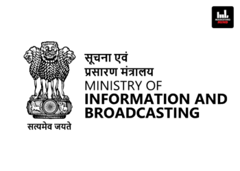 MIB Issues Draft Amendments To TRP Guidelines, Bars Landing Page From Ratings