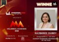 Millennial Achievers 2025: Rajshree Dubey Shapes Content Marketing Landscape With Vision & Consistency