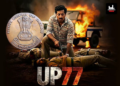 Delhi High Court Refuses To Halt Release Of ‘UP 77’ Web Series