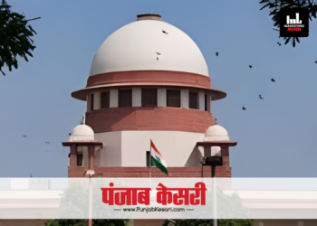 SC Allows Punjab Kesari To Function, Stops Punjab Govt Action From Halting Printing Press