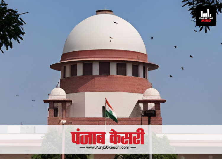 SC Allows Punjab Kesari To Function, Stops Punjab Govt Action From Halting Printing Press