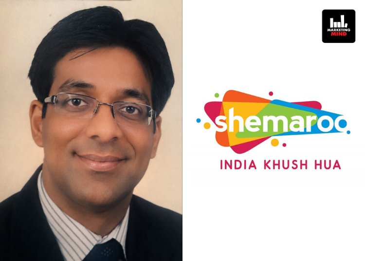 Ashish Gupta Takes Charge As CFO At Shemaroo Entertainment